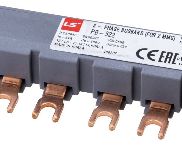 Commoning Busbar for Connecting 2 x MMS-32